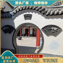 Green Brick Carved Antique Pendant Decoration Carved Flower Sector Melan Bamboo Chamomile Courtyard Chinese Hundreds Foto Relief Shadow wall Wall