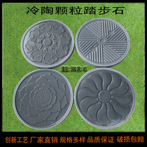 Cement Chinese-style Round Garden Courtyard Courtyard Four Courtyard road Walk Villa Lawn Decoration Antique building Cushion Footsteps