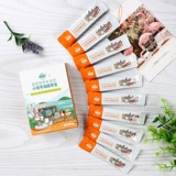 Кроличьи желудочно -кишечные пробиотики сокровищ, желудочно -кишечные домашние животные, кроличьи тоторо, голландский, свинь