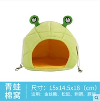 Маленькая лягушка Зеленая