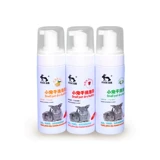 JESSIE/洁西 Голландская свинина, висящая ванна, высыхание в ванну крыси