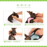 JESSIE/洁西 Пояс сцепления кролика/Взять веревку/веревку кролика Несколько дополнительных общенациональных бесплатных доставки больше