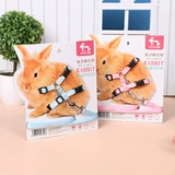 JESSIE/洁西 Пояс сцепления кролика/Взять веревку/веревку кролика Несколько дополнительных общенациональных бесплатных доставки больше