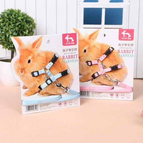 JESSIE/洁西 Пояс сцепления кролика/Взять веревку/веревку кролика Несколько дополнительных общенациональных бесплатных доставки больше