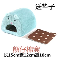 Whamgrine Bear Fuming Gnest Blue