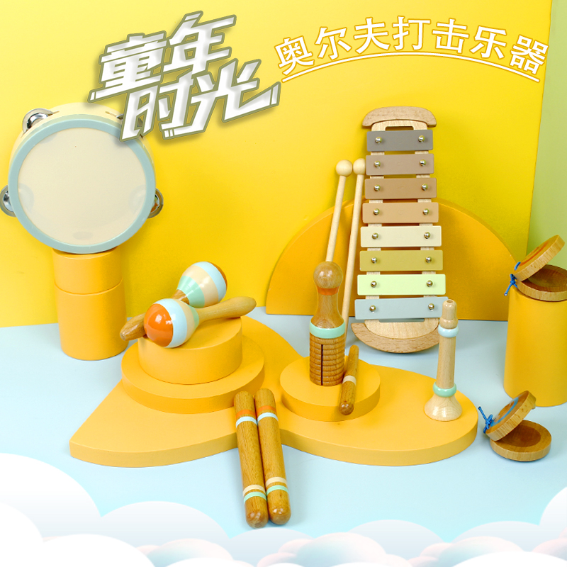 幼稚園の塗装済みオルフ打楽器音楽教室オリジナル木製教材、子供の早期教育楽器、砂ハンマーカスタネット