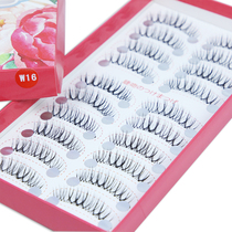 10 pairs of S12 natural simulation curl half air sense novice net red bride sun flower false eyelashes W-7 ten pairs