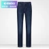 Edenberg nam xuân hè mới quần jeans nam kinh doanh giản dị denim thẳng quần dài nam thủy triều - Quần jean quần jean nam cao cấp Quần jean
