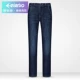 Edenberg nam xuân hè mới quần jeans nam kinh doanh giản dị denim thẳng quần dài nam thủy triều - Quần jean quần jean nam cao cấp