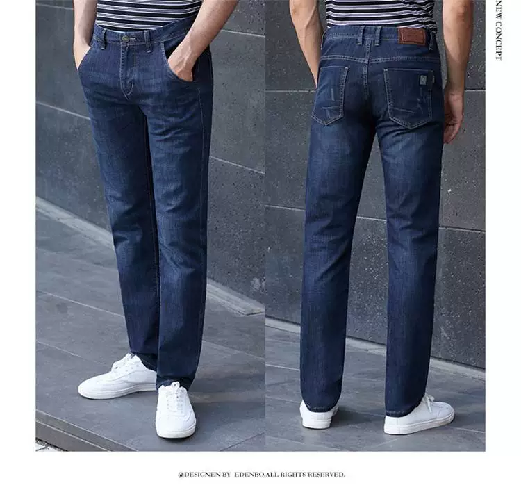 Edenberg nam xuân hè mới quần jeans nam kinh doanh giản dị denim thẳng quần dài nam thủy triều - Quần jean quần jean nam cao cấp