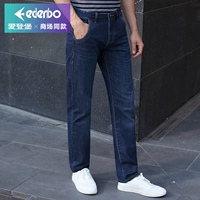 Edenberg nam xuân hè mới quần jeans nam kinh doanh giản dị denim thẳng quần dài nam thủy triều - Quần jean quần jean nam cao cấp