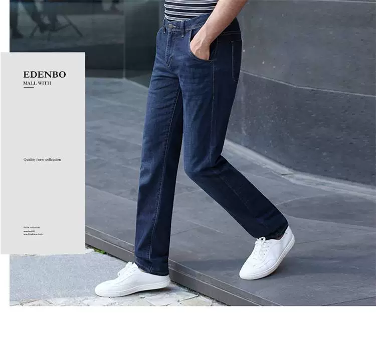 Edenberg nam xuân hè mới quần jeans nam kinh doanh giản dị denim thẳng quần dài nam thủy triều - Quần jean