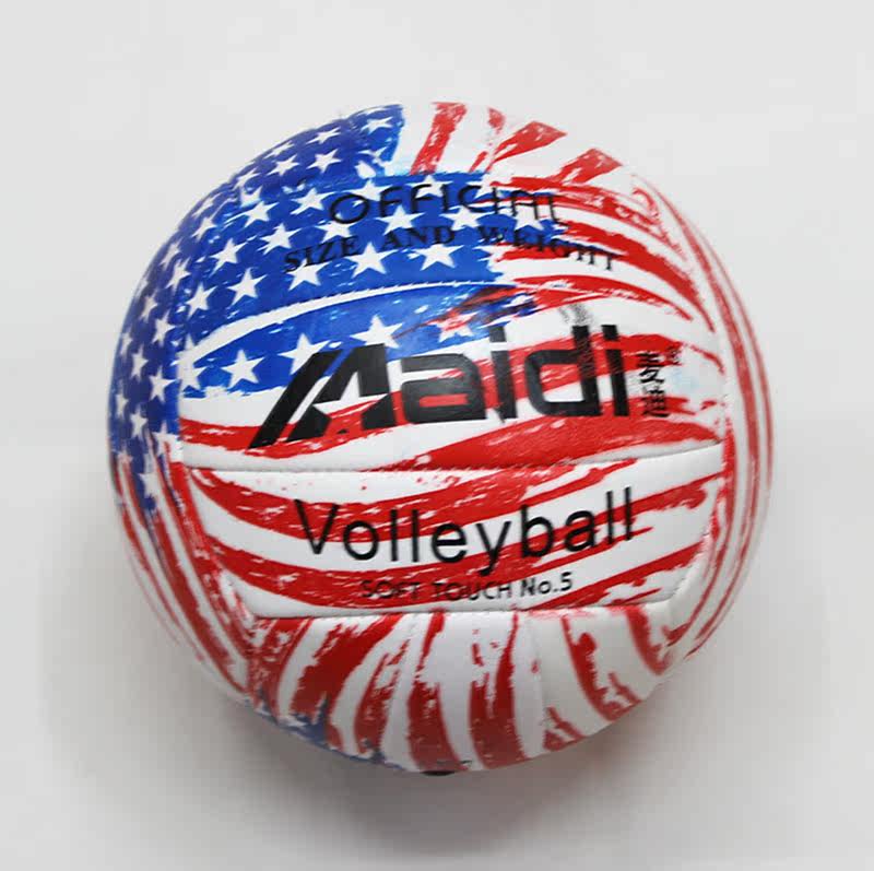 Ballon de volley-ball - Ref 2012641 Image 6