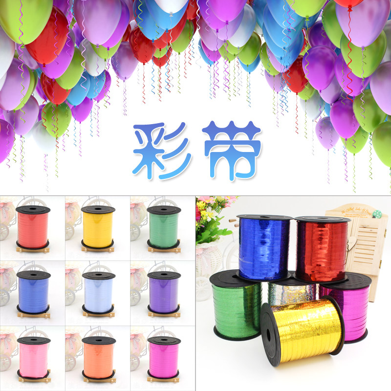 Ribbon Tie Rope Tie Decoration Wedding House Arranged Twinning Wedding Celebration Wedding Supplies Zrope Balloon Ribbon W6W9Nf97