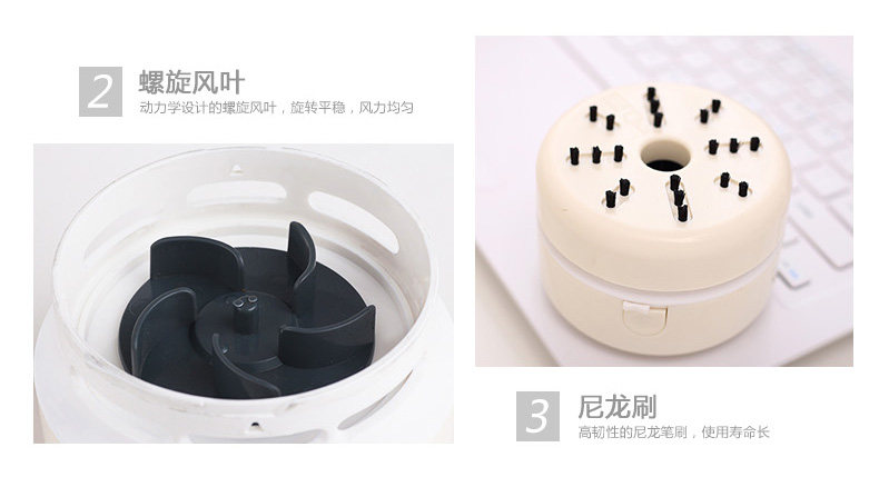 mini aspirateur USB - Ref 429089 Image 12