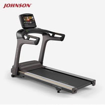 American Qiaoshan MATRIX luxury home treadmill T70 double-layer maintenance-free pre-waxed running belt with good shock absorption