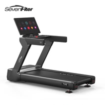 SevenFiter professional commercial smart treadmill T9E indoor aerobics gym equipment