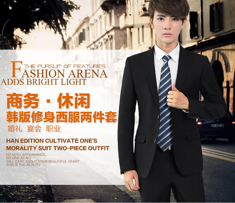 Costume homme en laine pour Quatre saisons - Ref 1549417 Image 9