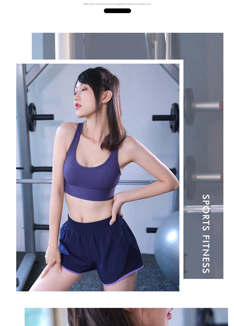 Jumpbee đồ lót thể thao nữ chống sốc tập hợp tập thể dục rập khuôn tập thể dục corset yoga bra - Đồ lót thể thao áo bra tập gym