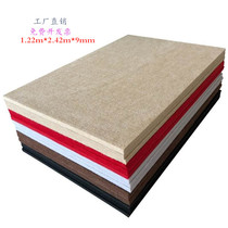 Polyester fiber sound-absorbing board Self-adhesive wall decoration material KTV theater piano room recording studio Kindergarten sound insulation board