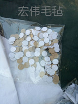 Table and chair foot pad thickened felt silent wear-resistant table legs and feet Floor protection pad Stool chair foot cover Table foot pad