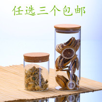 Round glass tea jar pastoral household transparent moisture-proof large and small food dried fruit glass sealed storage tank