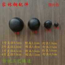 Chinese foam nail antique traditional craft accessories decorative iron nail big rivet cast iron small round nail gate iron hat nail