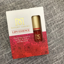 Japanese Desert DesireDD Cactus Lipstick Lip Making Lip Making 6ml