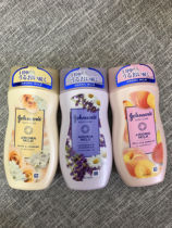 Japanese Japanese Japanese Japanese Jasmine Purple Sleeping Fresh Water Magnificent 200g