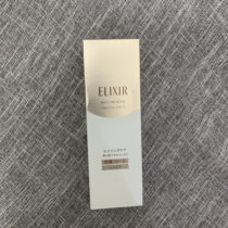 Japanese indigenous Yiliser delights and color cleaning dairy mask deep cleaning and moisturizing 145ml