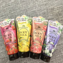 Japan Kose Gaosi Precious Garden Peach Remains fresh plant moisturizing body milk 200g