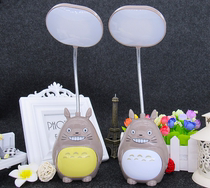Custom Logo Cartoon Hose Dragon Cat USB Charging Two With Small Night Light Dorm Bed Headlights LED Eye Protection Table Lamp