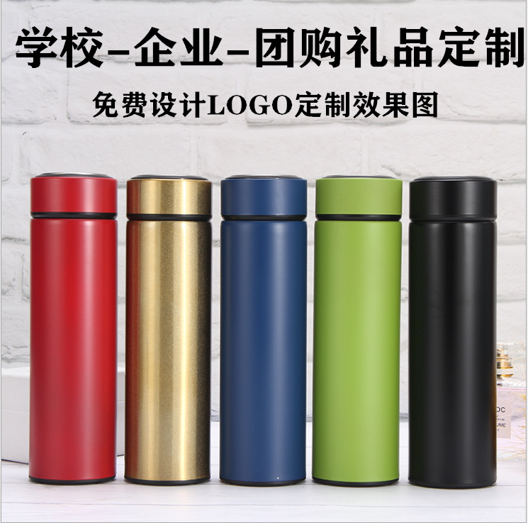 Stainless Steel Vacuum Straight Cup Insulation Cup Vehicle Business Office Water Cup Advertising Promotional Gift Cup Custom LOGO