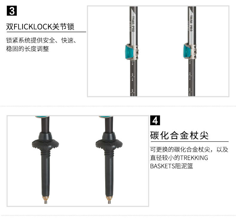 Kim cương đen Kim cương đen BD W WANGS Trail Pro Đi bộ ngoài trời Cây gậy đi bộ 112152 - Gậy / gậy gậy chống người già