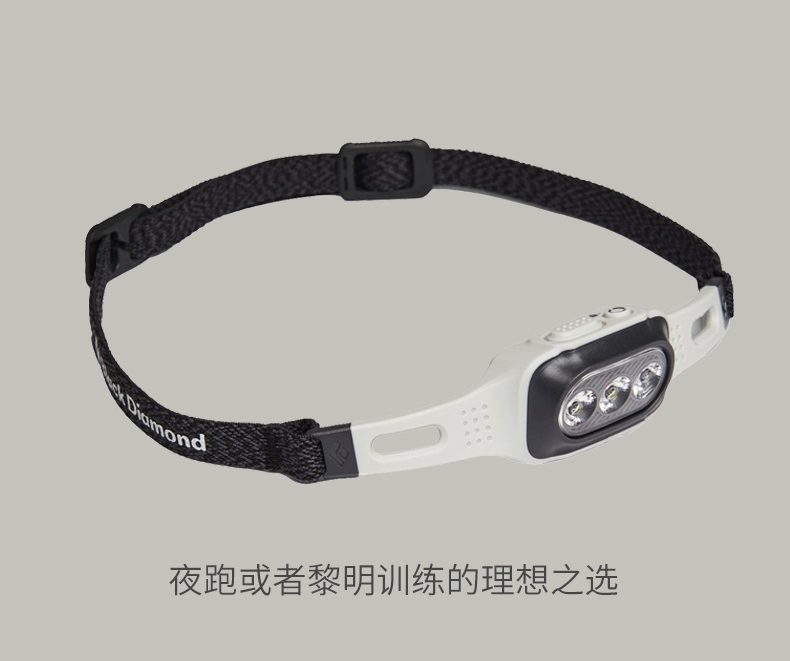 đèn pin treo lều Đèn pha kim cương đen BlackDiamond ngoài trời gắn trên đầu siêu nhẹ chạy ban đêm bd có thể sạc lại 620693 dây đèn nháy ngoài trời đèn sân vườn ngoài trời