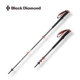 Black Diamond BD Black Diamond Trail Pro Có thể thu vào Ba phần Cây gậy đi bộ nam 112151 - Gậy / gậy