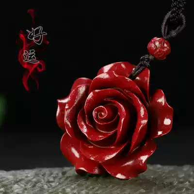 Original mineral cinnabar rose Desert rose hanging pendant Women's necklace Purple sand evil flower jade pendant pendant of the year of life