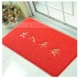 Grey Welcome Mat Chào mừng bạn đến khả năng tiếp cận khách sạn lối vào thảm chùi chân để thảm không trơn trượt an toàn Ottoman thảm bụi - Thảm sàn thảm xốp gấp gọn