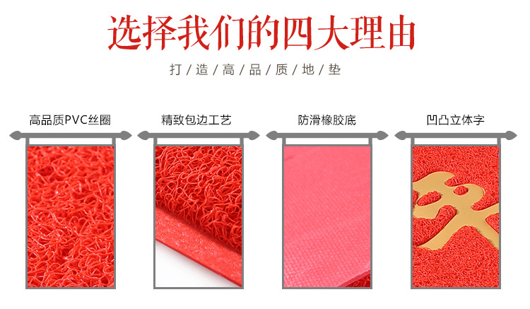 Màu xanh chào mừng bạn đến thảm cửa mat chào đón mở thảm thảm cửa lối vào và thoát ra an toàn cửa mat tùy chỉnh thảm trải sàn