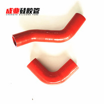 Jianghuai Ruifeng diesel 2 8T turbocharged intercooler inlet and outlet trachea high temperature silicone tube inlet and outlet trachea modification