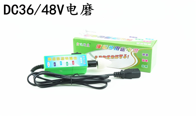 Dụng cụ sửa chữa lốp xe điện 12V48V72V Máy mài điện nhỏ mài máy đánh bóng điện cơ chai dụng cụ sửa chữa ô tô 	pin xe đạp điện 72v