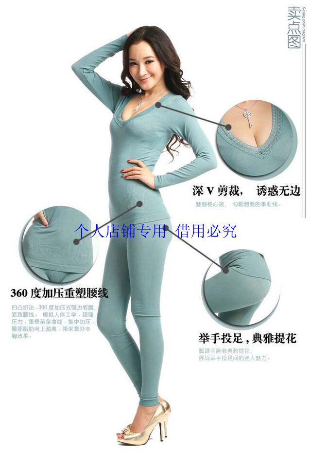 Corset amincissant ETINA - Ref 709815 Image 5