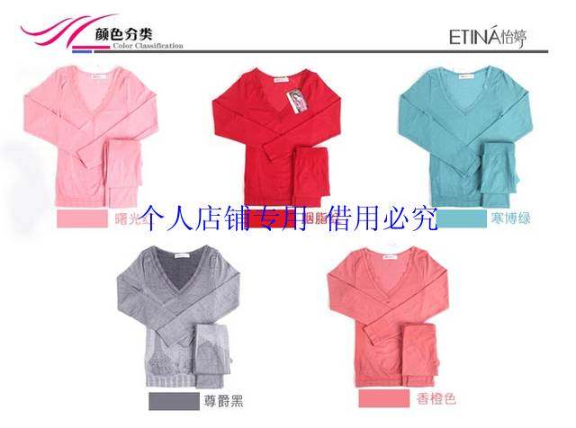 Corset amincissant ETINA - Ref 709815 Image 14