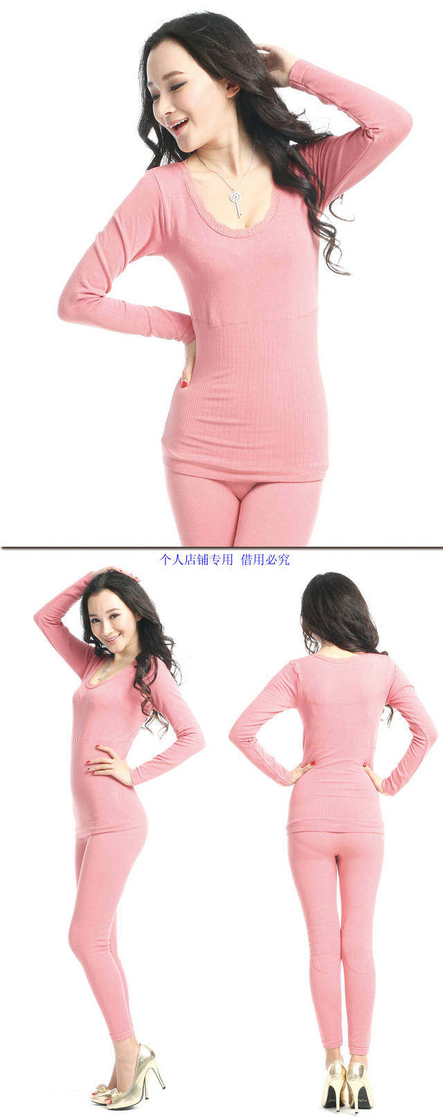 Corset amincissant ETINA 1350/1252 - Ref 709810 Image 13