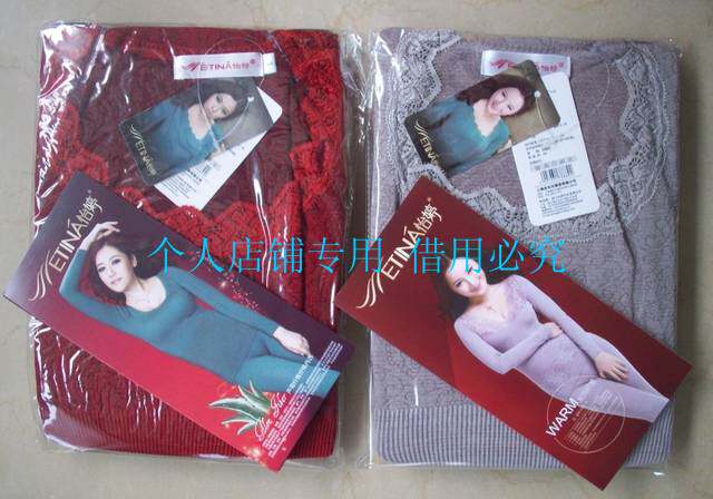 Corset amincissant ETINA - Ref 709812 Image 17