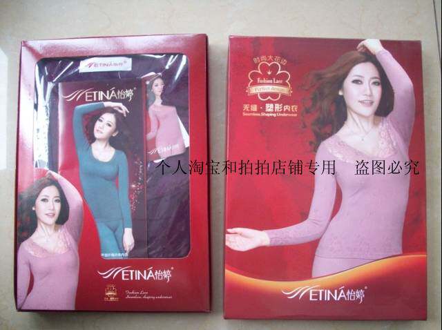 Corset amincissant ETINA - Ref 709807 Image 12