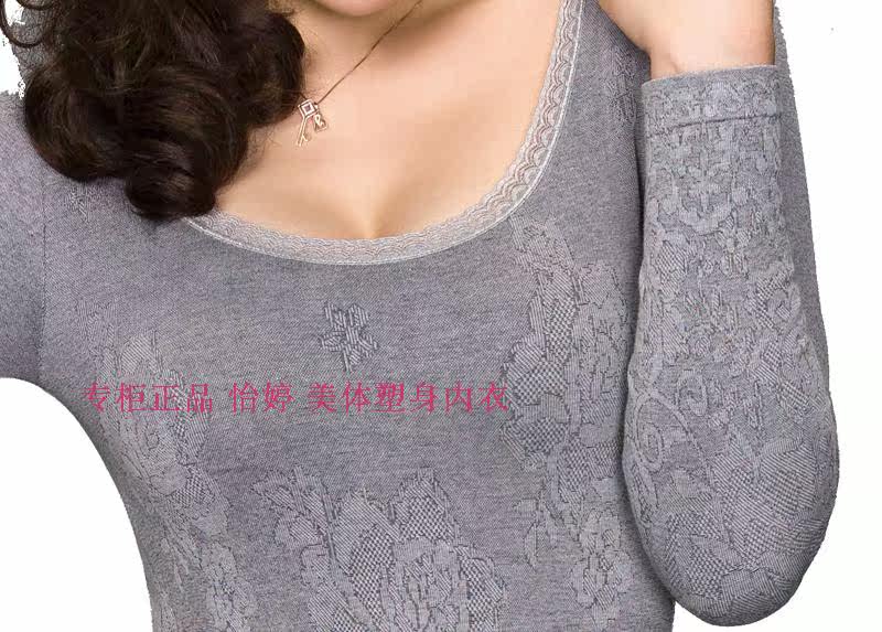 Corset amincissant ETINA - Ref 688608 Image 10