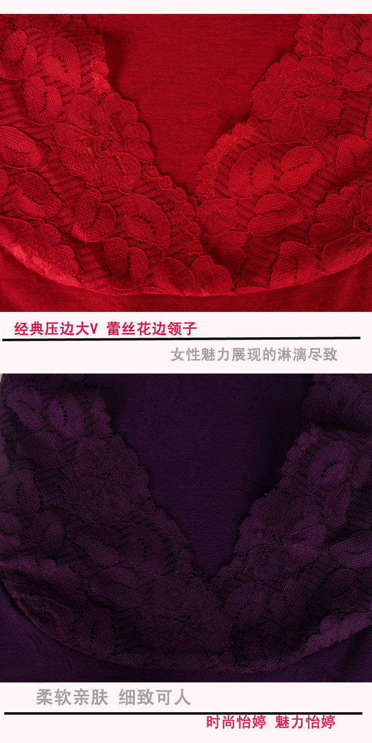 Corset amincissant ETINA - Ref 709807 Image 11