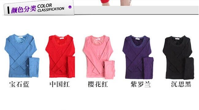 Corset amincissant ETINA 1350/1252 - Ref 709810 Image 9