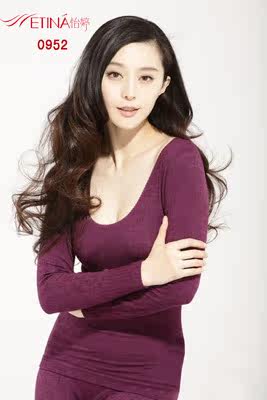 Corset amincissant ETINA - Ref 697307 Image 7